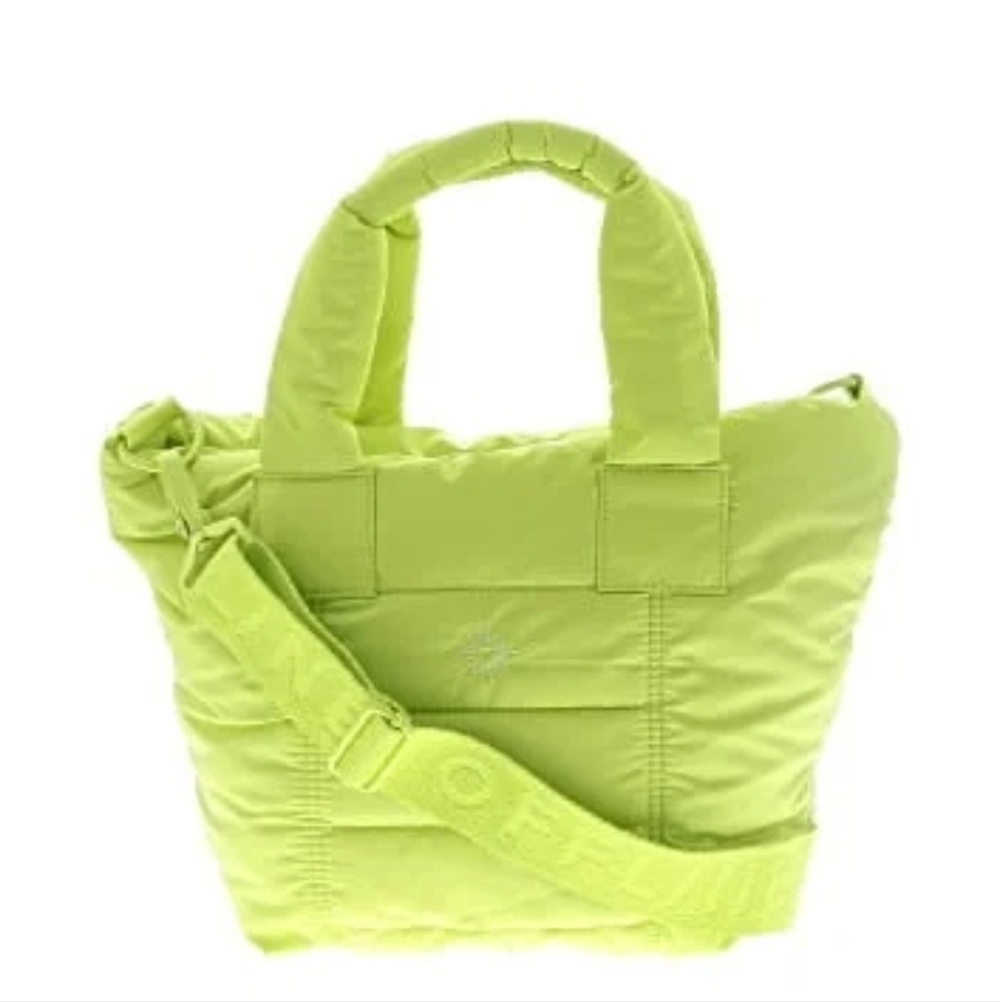 Offline By Aerie Lime Green Quilted Tote Bag With Detachable Strap